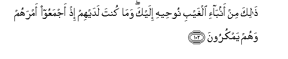 arabic