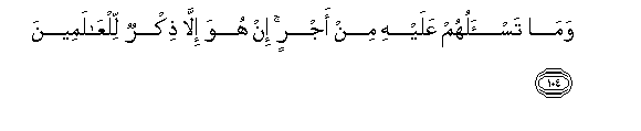 arabic