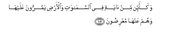 arabic