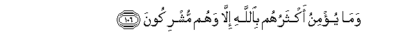 arabic