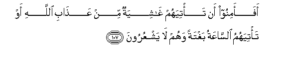 arabic