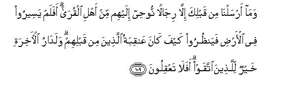 arabic