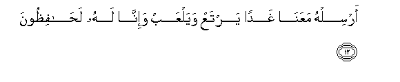 arabic