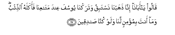 arabic