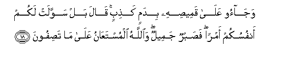 arabic