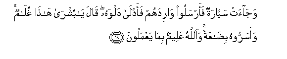 arabic