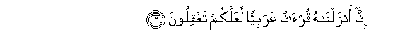 arabic