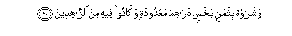 arabic