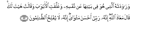 arabic