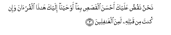 arabic