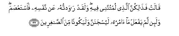 arabic