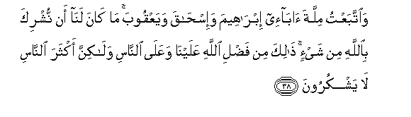 arabic