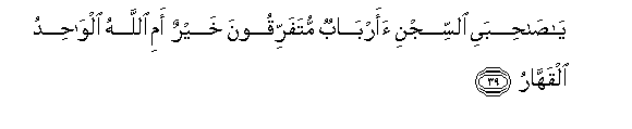 arabic