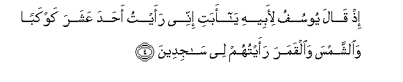 arabic