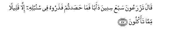 arabic
