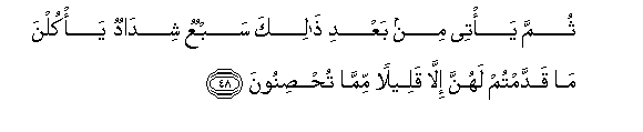 arabic