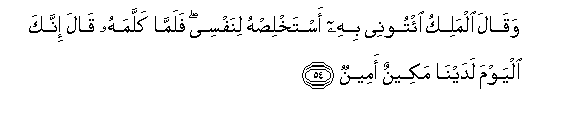 arabic