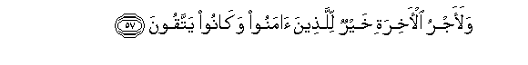 arabic