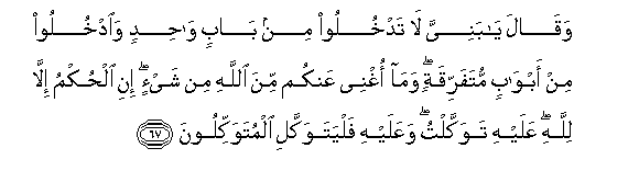 arabic