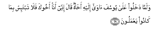arabic