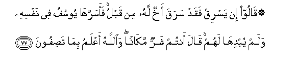 arabic