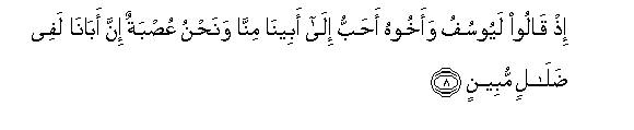 arabic