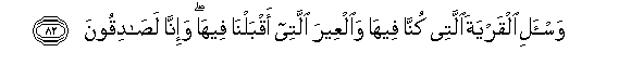 arabic