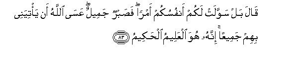 arabic