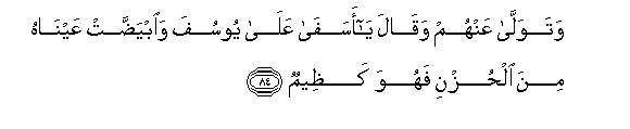 arabic