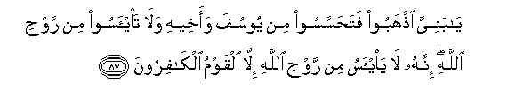 arabic