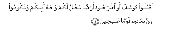 arabic