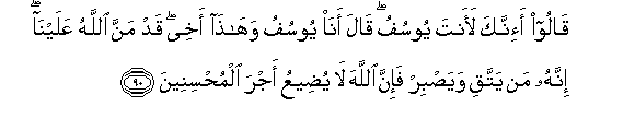 arabic