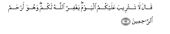 arabic