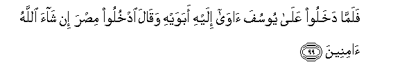 arabic