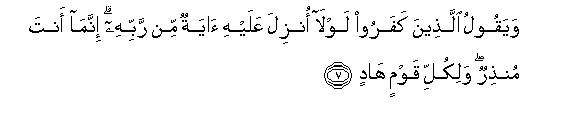 arabic