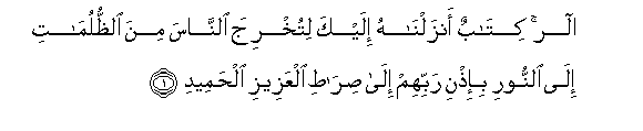 arabic