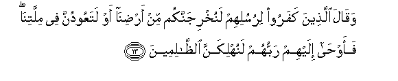 arabic