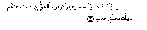 arabic