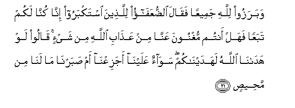 arabic