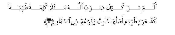 arabic