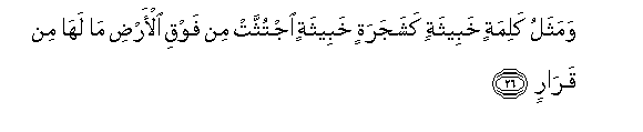 arabic