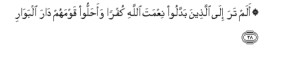 arabic