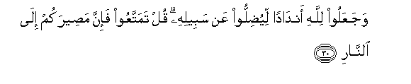 arabic