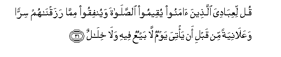 arabic