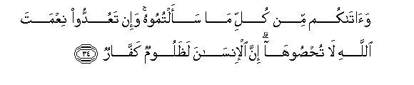 arabic