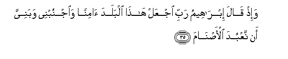 arabic