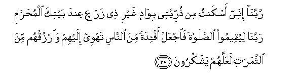 arabic