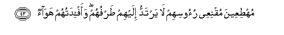arabic