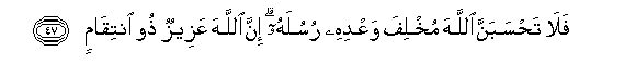 arabic