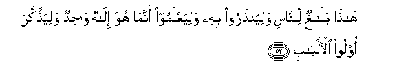 arabic
